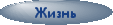 ���� �����